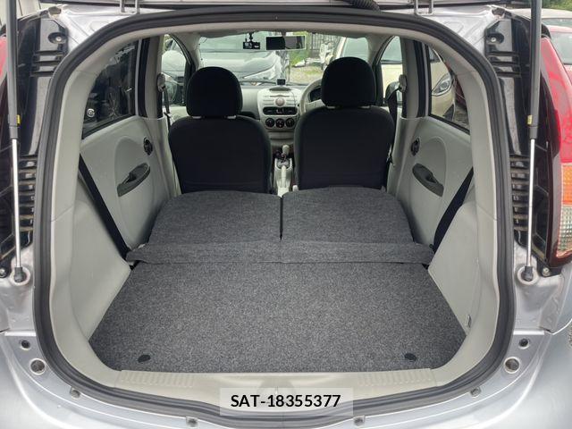 Mitsubishi I 2009-12 7720025-27