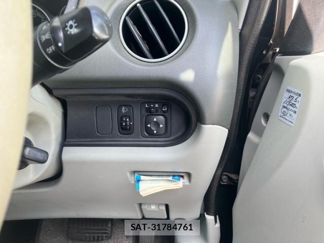 Mitsubishi I 2006-01 8410497-14