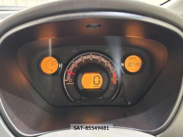 Mitsubishi I 2012-07 8456775-10