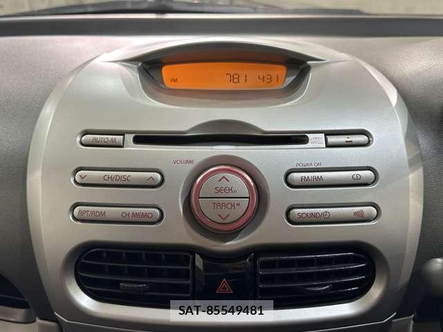 Mitsubishi I 2012-07 8456775-15