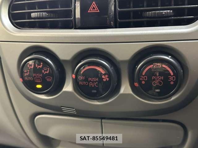 Mitsubishi I 2012-07 8456775-16