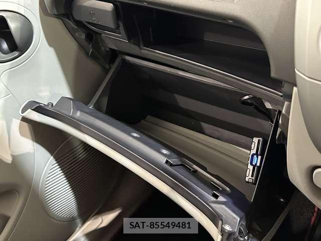 Mitsubishi I 2012-07 8456775-17