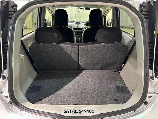 Mitsubishi I 2012-07 8456775-20