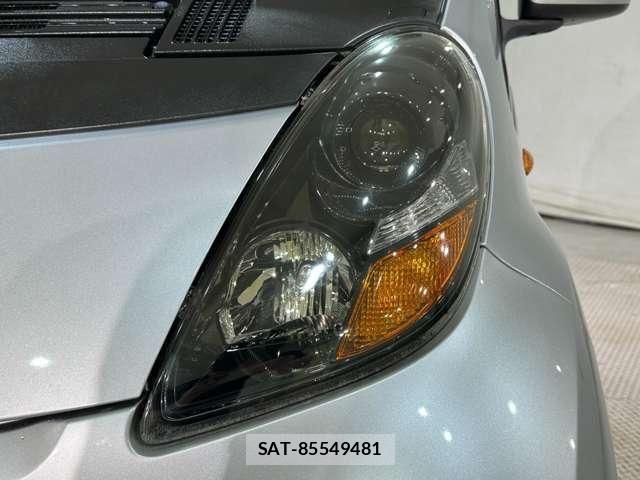 Mitsubishi I 2012-07 8456775-26