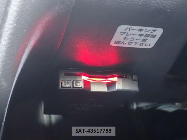 Mitsubishi AIRTREK 2004-04 8244417-16
