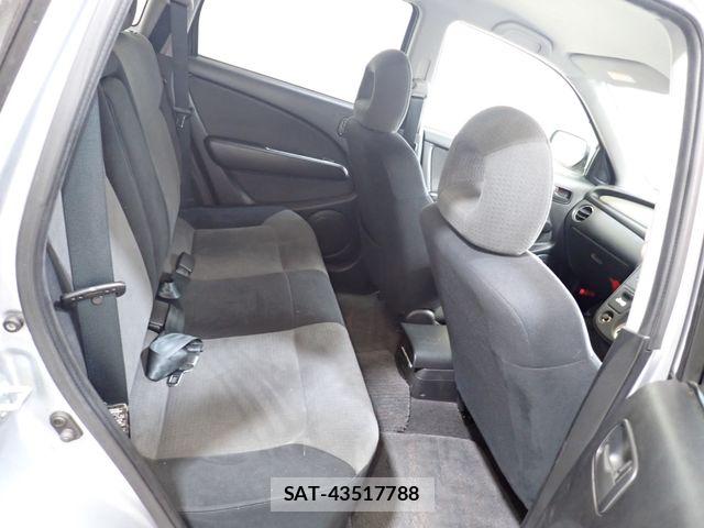 Mitsubishi AIRTREK 2004-04 8244417-20