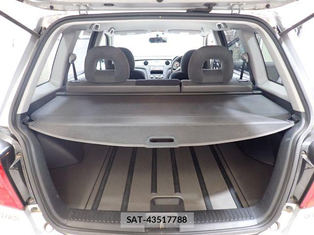 Mitsubishi AIRTREK 2004-04 8244417-21