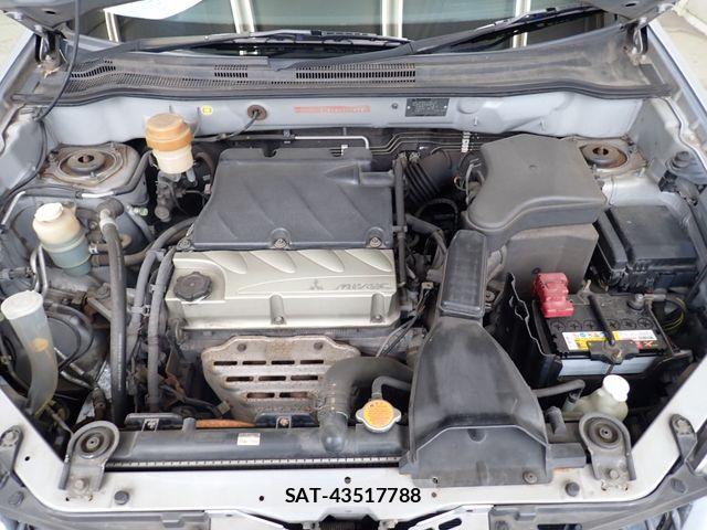 Mitsubishi AIRTREK 2004-04 8244417-22