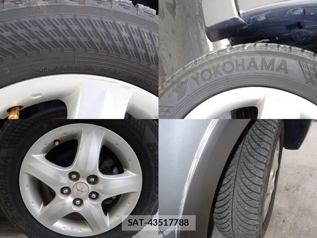 Mitsubishi AIRTREK 2004-04 8244417-23