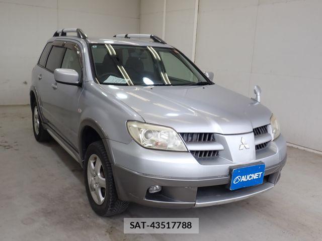 Mitsubishi AIRTREK 2004-04 8244417-3