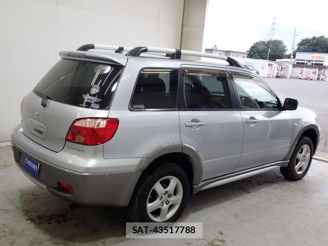 Mitsubishi AIRTREK 2004-04 8244417-7