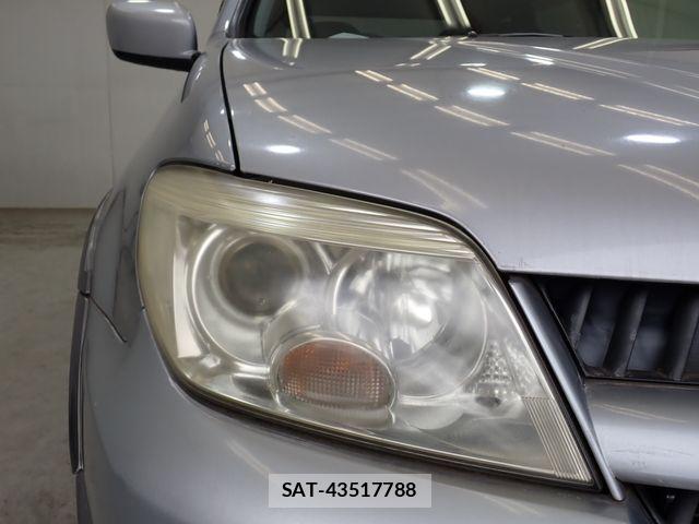Mitsubishi AIRTREK 2004-04 8244417-8