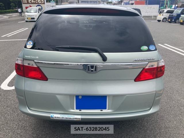 Honda Airwave 2007-06 7214019-6