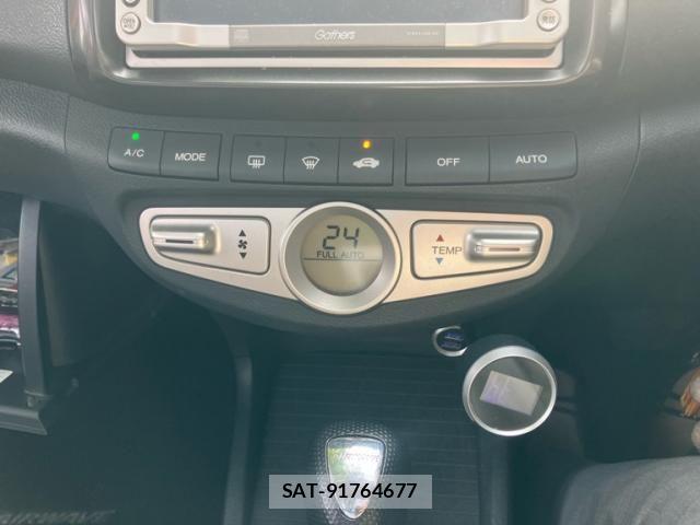 Honda Airwave 2005-05 7390996-15