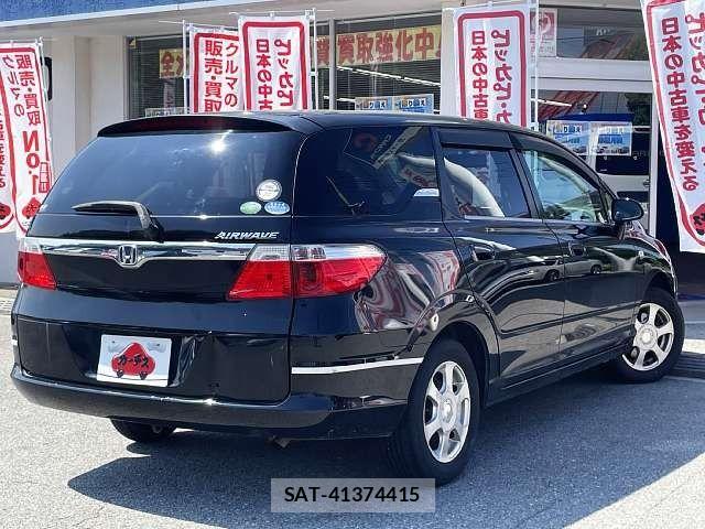 Honda Airwave 2007-10 7782230-2