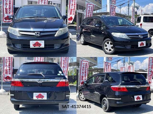 Honda Airwave 2007-10 7782230-3