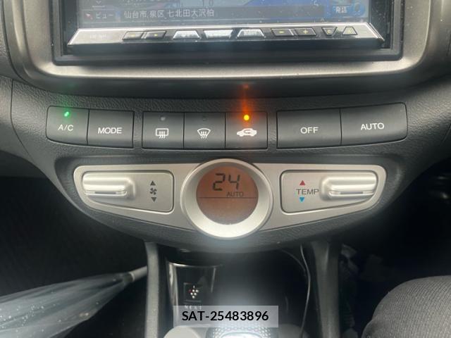Honda Airwave 2005-09 8034212-12
