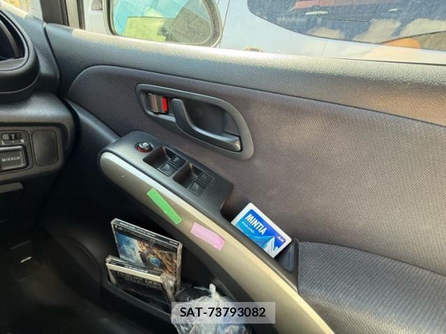 Honda Airwave 2006-02 8410523-10