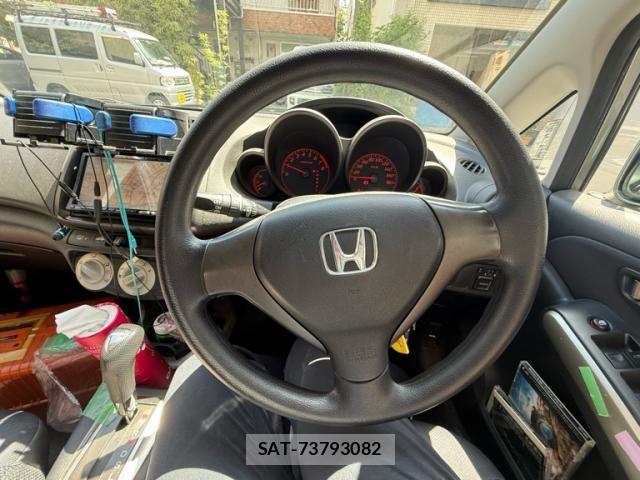 Honda Airwave 2006-02 8410523-12