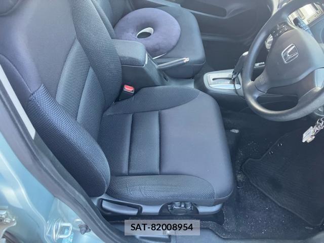 Honda Airwave 2005-11 8484712-13