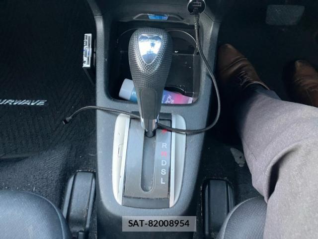 Honda Airwave 2005-11 8484712-24