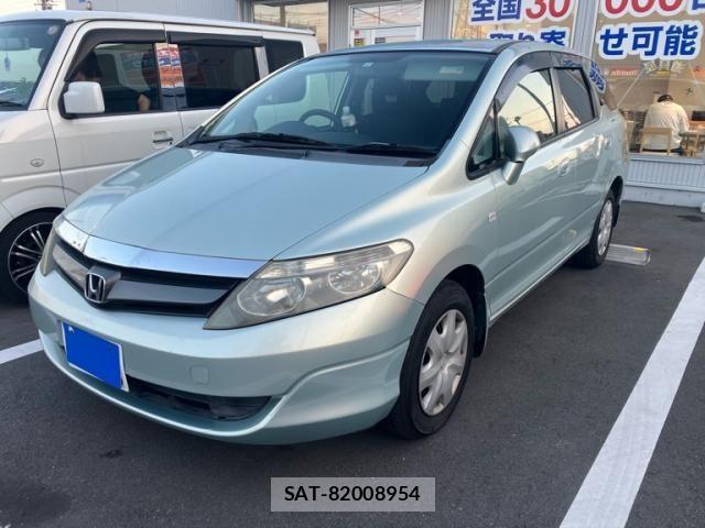 Honda Airwave 2005-11 8484712-3