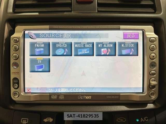 Honda Airwave 2005-07 8522932-14