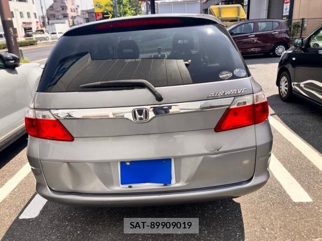 Honda Airwave 2005-10 8657424-9