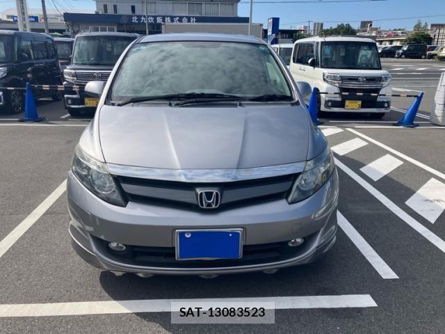 Honda Airwave 2007-07 8827338-1
