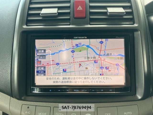 Honda Airwave 2006-04 7249633-23