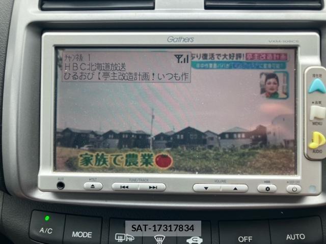 Honda Airwave 2009-09 8740059-19