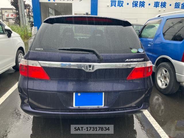 Honda Airwave 2009-09 8740059-5