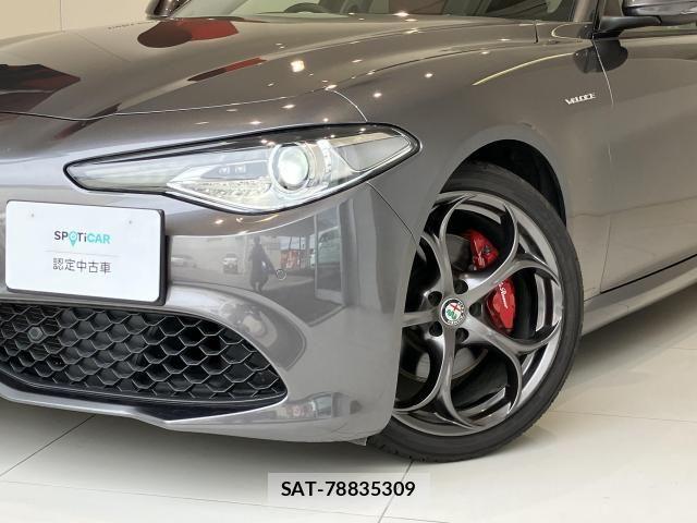 ALFA ROMEO Giulia 2020-12 6610245-2