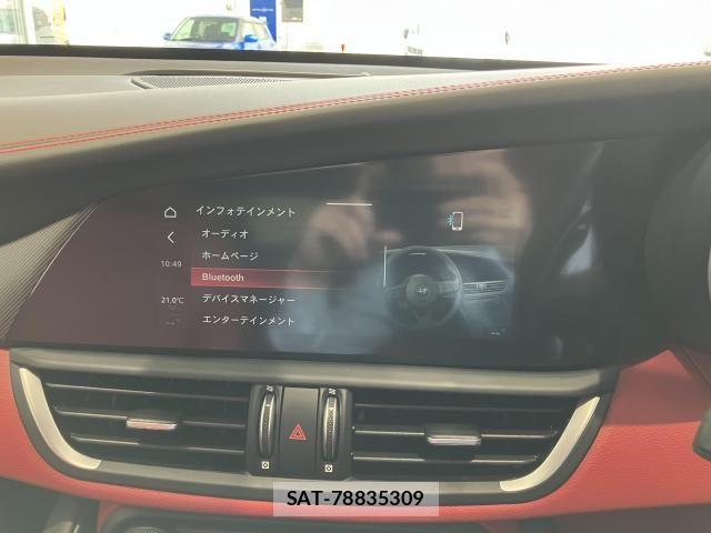 ALFA ROMEO Giulia 2020-12 6610245-5