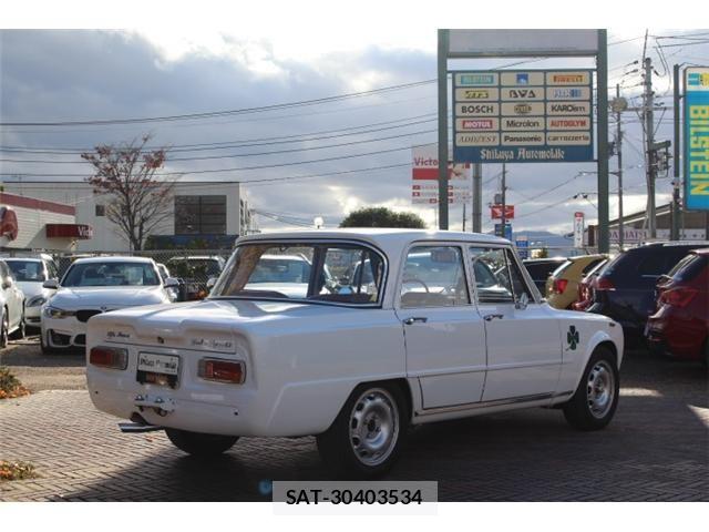 ALFA ROMEO Giulia 1995-02 6750717-2