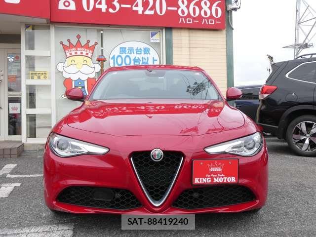 ALFA ROMEO Giulia 2018-01 7499296-9