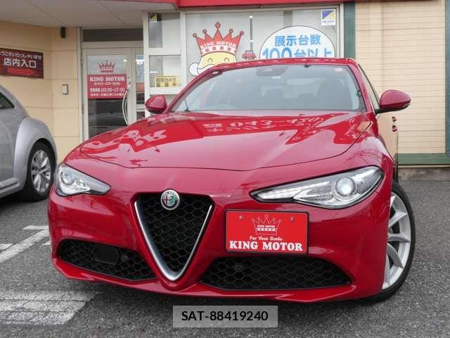 ALFA ROMEO Giulia 2018-01 7499296-15