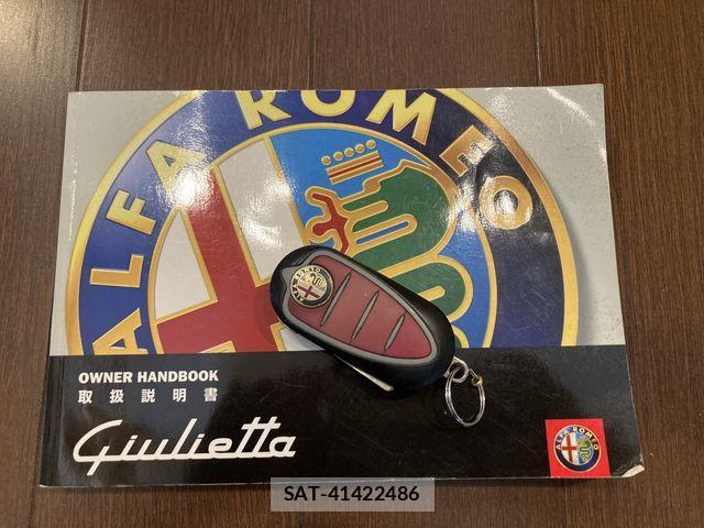 ALFA ROMEO GIULIETTA 2015-06 2205926-28