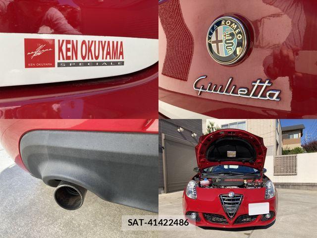 ALFA ROMEO GIULIETTA 2015-06 2205926-5