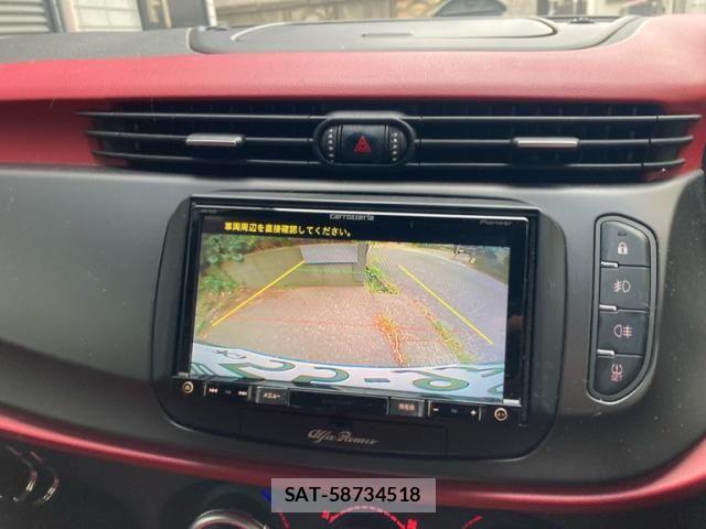 ALFA ROMEO GIULIETTA 2016-02 7325224-18