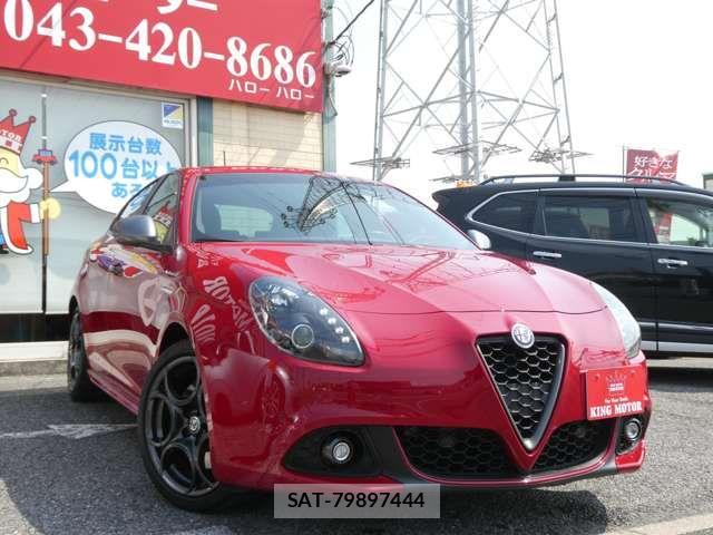 ALFA ROMEO GIULIETTA 2017-08 7499297-9