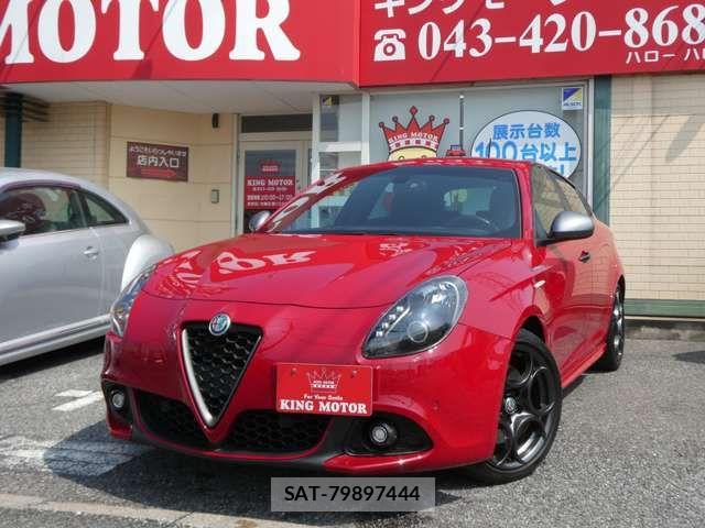 ALFA ROMEO GIULIETTA 2017-08 7499297-12