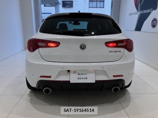 ALFA ROMEO GIULIETTA 2017-12 8128580-27