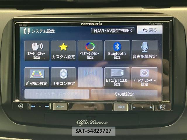 ALFA ROMEO GIULIETTA 2016-12 8128595-5