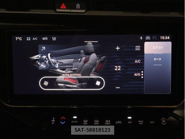 ALFA ROMEO Junior 2025-06 8128609-29