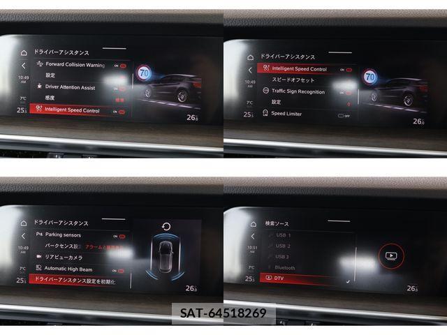 ALFA ROMEO STELVIO 2023-01 3764626-14