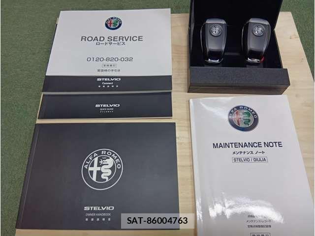 ALFA ROMEO STELVIO 2023-09 3764623-1