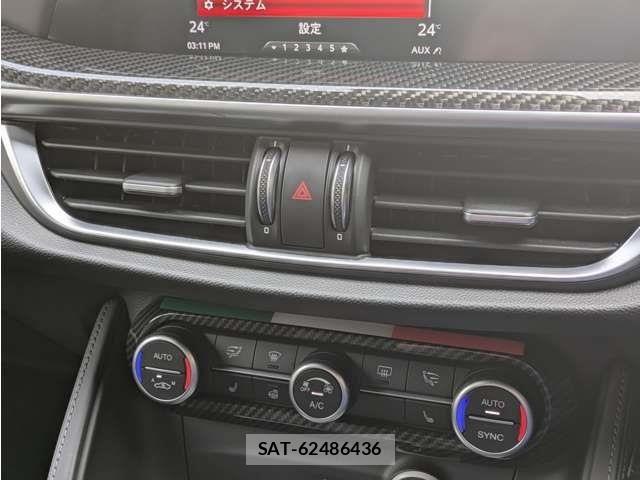 ALFA ROMEO STELVIO 2020-08 6750720-20