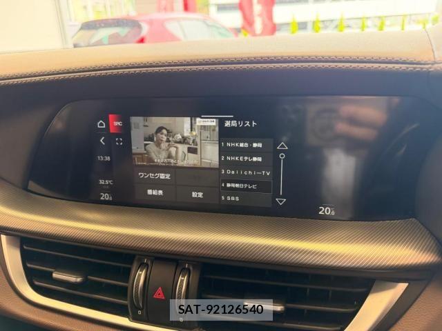 ALFA ROMEO STELVIO 2021-12 7720039-16