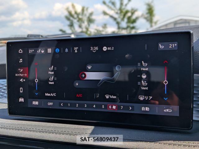 ALFA ROMEO Tonale 2024-09 6813477-5